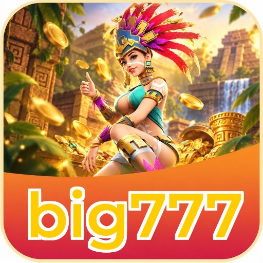 Siti Rahmawati
